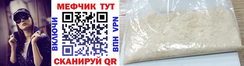 Наркотические вещества Порхов Псилоцибиновые грибы БУТИРАТ АМФЕТАМИН ГАШ Меф Кокаин Марихуана A PVP