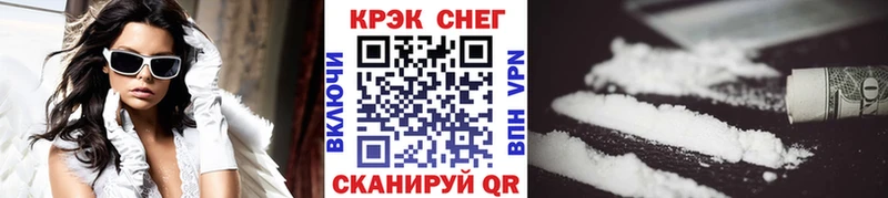 Кокаин Колумбийский Порхов
