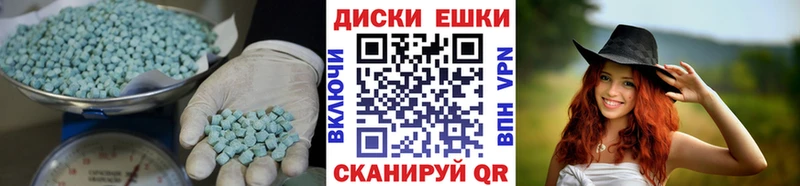 Ecstasy louis Vuitton  Порхов 