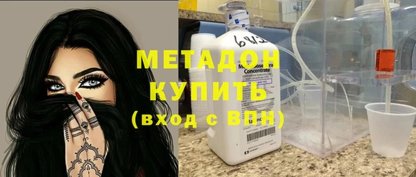 трава Надым
