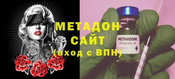 крисы Наволоки