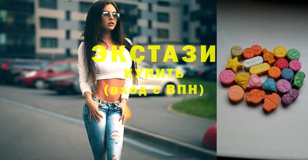 крисы Наволоки
