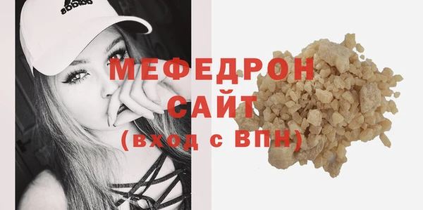крисы Наволоки