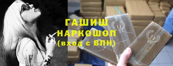 крисы Наволоки