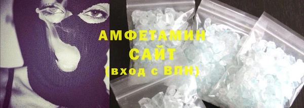 амф Навашино
