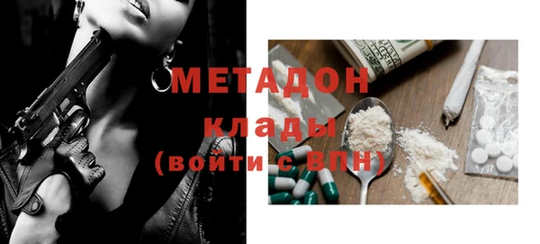 крисы Наволоки