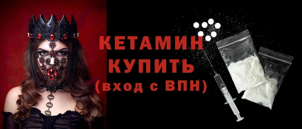 амф Навашино