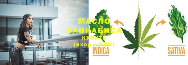 крисы Наволоки