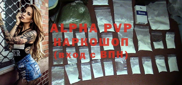 бутик Кирс