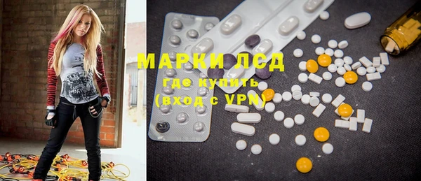 крисы Наволоки