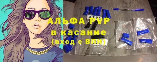 крисы Наволоки