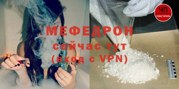 крисы Наволоки
