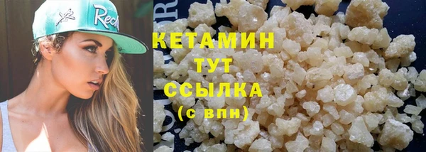 крисы Наволоки