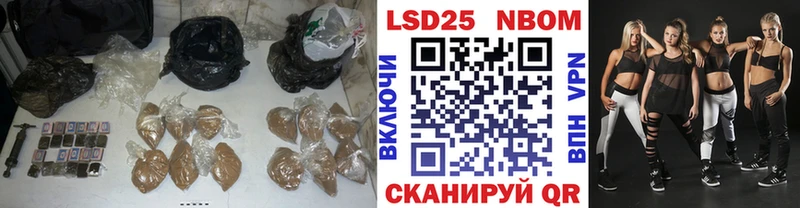 Лсд 25 экстази кислота  купить   Порхов 