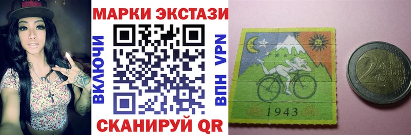 Наркотические марки 1,8мг  kraken как войти  Порхов  нарко площадка формула  даркнет сайт 